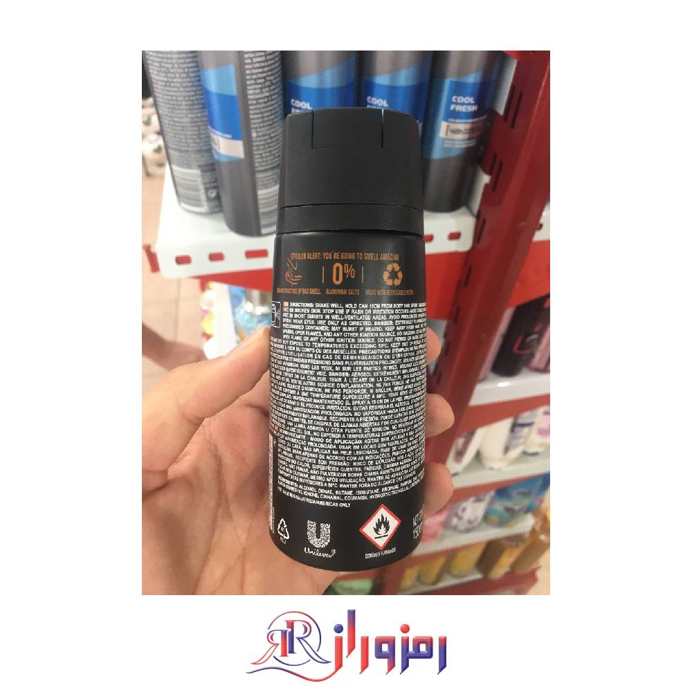 اسپری ضد تعریق آکس رایحه leather & cookies حجم 150 میل ، خرید و قیمت اسپری ضد تعریق آکس رایحه leather & cookies حجم 150 میل